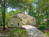 70 Marina Drive - Photo 1