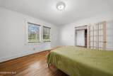 201 Linden Street - Photo 23