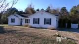 106 Turtle Creek Court - Photo 1