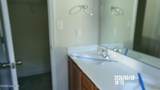 106 Turtle Creek Court - Photo 14