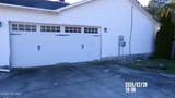 106 Turtle Creek Court - Photo 2