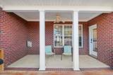 401 Ellington Way - Photo 8