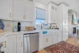 2616 Lennoxville Road - Photo 9