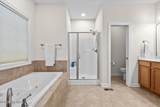 533 Moss Pink Drive - Photo 30