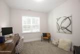 119 Plantation Drive - Photo 29