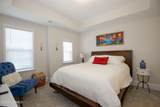 119 Plantation Drive - Photo 52