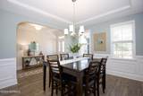 119 Plantation Drive - Photo 9