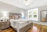 404 Cades Trail - Photo 17