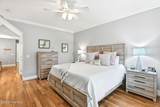 404 Cades Trail - Photo 19
