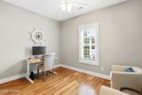 404 Cades Trail - Photo 30
