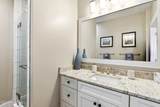 404 Cades Trail - Photo 31