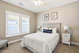 404 Cades Trail - Photo 32