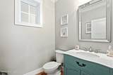 404 Cades Trail - Photo 38