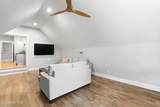 404 Cades Trail - Photo 39