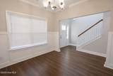 208 Andrews Lane - Photo 12