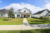 208 Andrews Lane - Photo 4