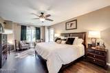 4873 Old Belair Lane - Photo 26