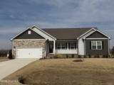 11340 International Drive - Photo 1