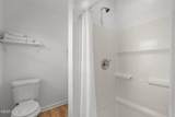 316 Carolina Beach Avenue - Photo 47
