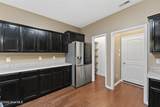 308 Hidden Oaks Drive - Photo 13