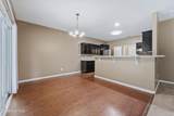 308 Hidden Oaks Drive - Photo 44