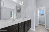 308 Hidden Oaks Drive - Photo 5