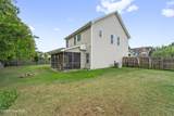308 Hidden Oaks Drive - Photo 6
