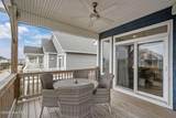 308 Oceanaire Lane - Photo 47