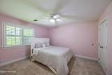2217 Nash Place - Photo 10