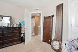 764 Lakemont Drive - Photo 19