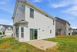 764 Lakemont Drive - Photo 32