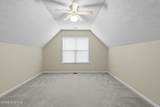 115 Neuse Harbour Boulevard - Photo 27
