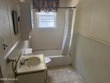 207 Plume Street - Photo 7