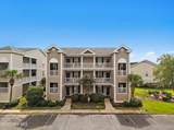 7509 Moorhen Lane - Photo 1