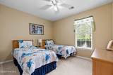 7509 Moorhen Lane - Photo 17