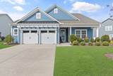 3091 Somerdale Court - Photo 1
