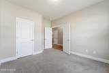 755 Greenwich Place - Photo 6
