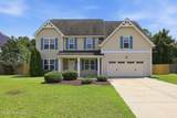 133 Emma Court - Photo 1