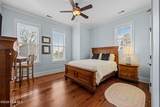 203 Vandemere Street - Photo 44