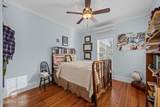 203 Vandemere Street - Photo 47