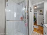 1697 Freedom Way - Photo 7