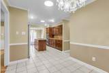 2514 Hickory Street - Photo 12