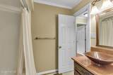 2514 Hickory Street - Photo 19