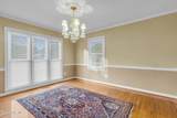 2514 Hickory Street - Photo 5