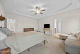 734 Atlantic Coast Lane - Photo 21