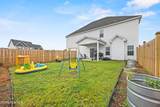 734 Atlantic Coast Lane - Photo 45