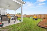 734 Atlantic Coast Lane - Photo 46
