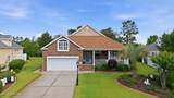 1178 Moultrie Drive - Photo 1