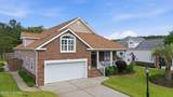 1178 Moultrie Drive - Photo 3
