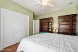 1178 Moultrie Drive - Photo 8
